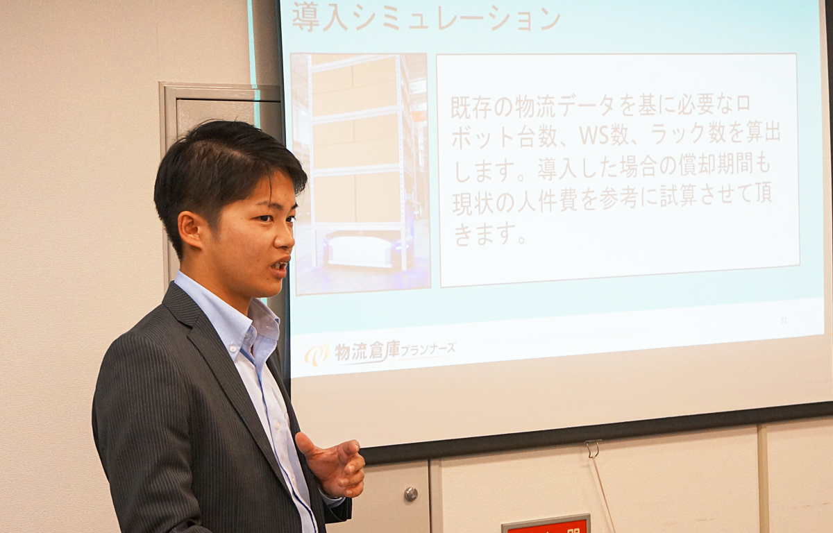 日本アパレル・産業協会(JAFIC)で省人化をテーマに講演しました