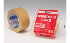 再生PET布テープ