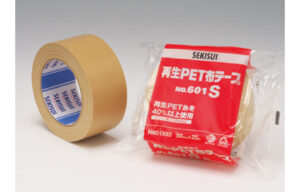 再生PET布テープ（グリーン購入法適合商品）