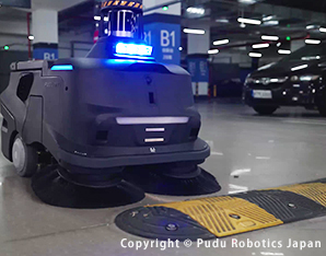 段差の乗り越え