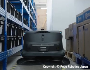 倉庫業・卸売業