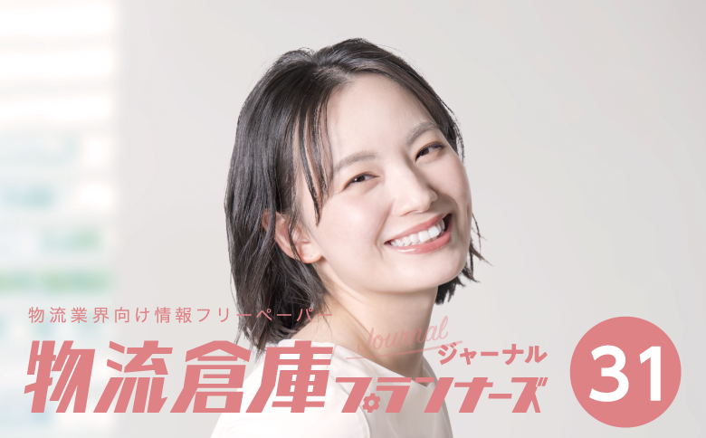 「倉庫業務の自動化・省人化」　福保様 / 野村不動産様 / トランコム様へインタビュー